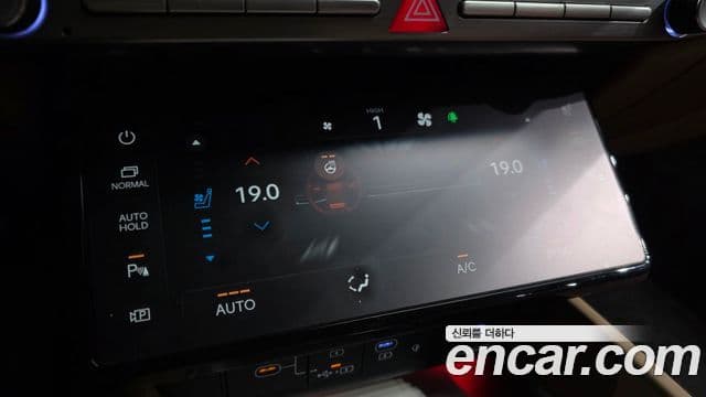 Hyundai Grandeur (GN7) Calligraphy, 2023 16