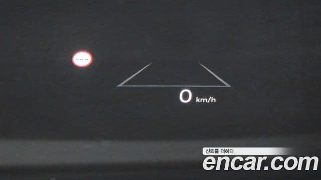 Hyundai Grandeur (GN7) Calligraphy, 2023 19