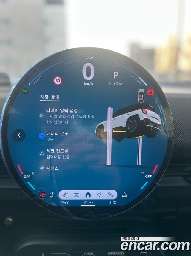 Mini Aceman 1세대 JCW, 2025 16