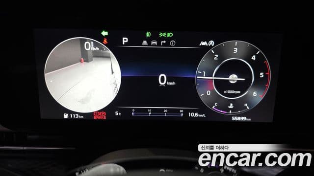 Kia Carnival 4세대 Signature, 2022 8