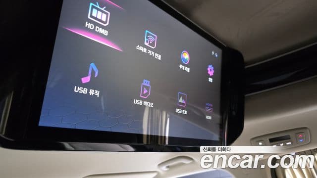 Kia Carnival 4세대 Signature, 2022 17