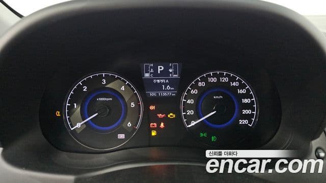 Hyundai Accent(новый кузов / новое поколение) Modern, 2016 8