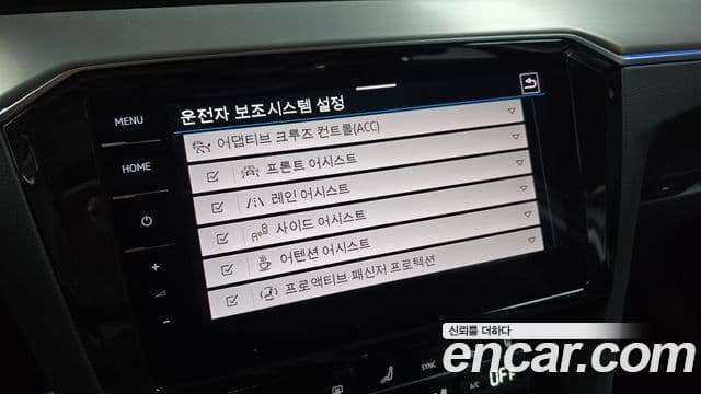 Volkswagen Passat GT(B8) Prestige, 2022 16