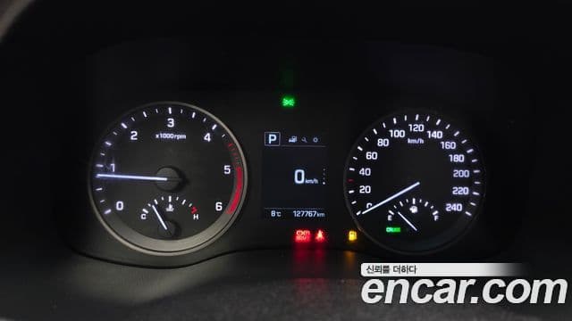 Hyundai All New Tucson Style Special, 2017 8