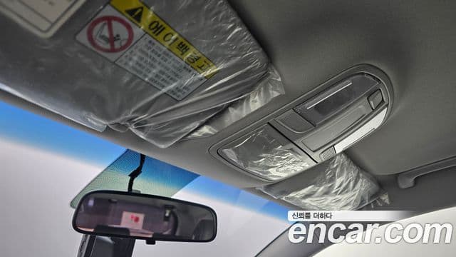 Hyundai All New Tucson Style Special, 2017 19