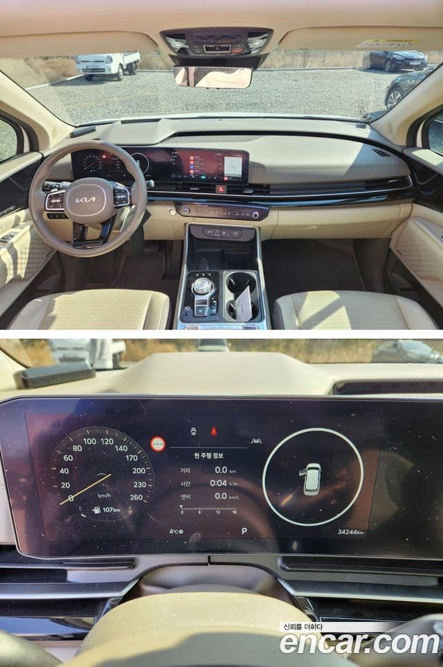 Kia The / новый New Carnival 4세대 Signature, 2024 9