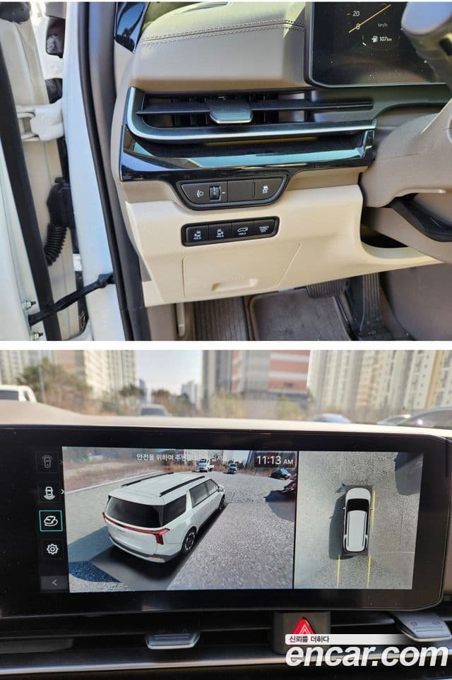 Kia The / новый New Carnival 4세대 Signature, 2024 15