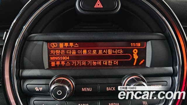 Mini Cooper D 3세대, 2015 18