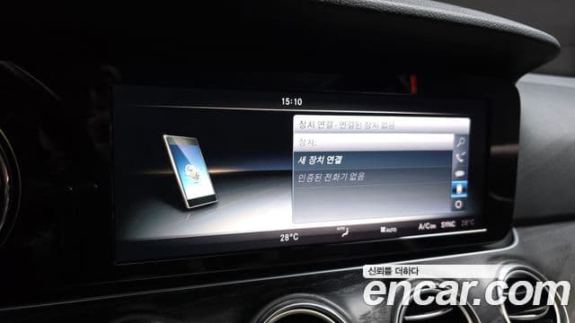 Mercedes-Benz E-класс W213 Avantgarde, 2017 14