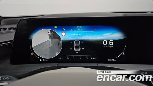 Kia K8 Signature, 2022 8