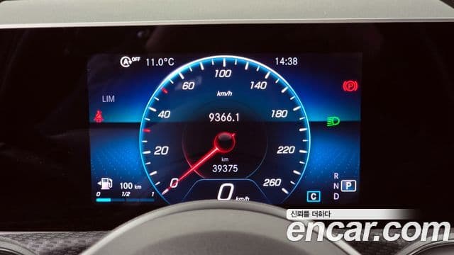 Mercedes-Benz A-класс W177 A220 хэтчбек, 2020 8