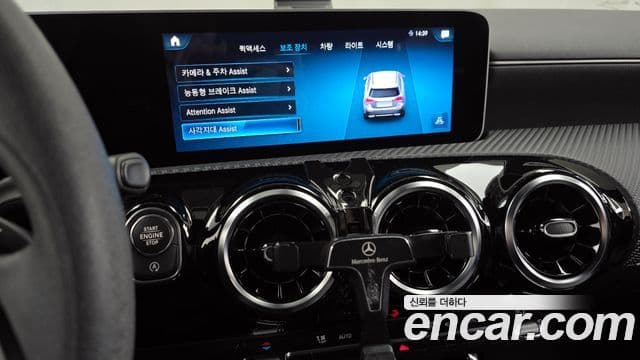 Mercedes-Benz A-класс W177 A220 хэтчбек, 2020 16