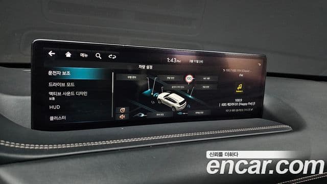 Genesis GV80, 2022 17