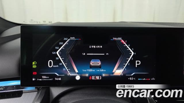 BMW 5시리즈 (G60) 520i M Sport, 2025 8