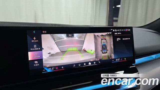 BMW 5시리즈 (G60) 520i M Sport, 2025 15