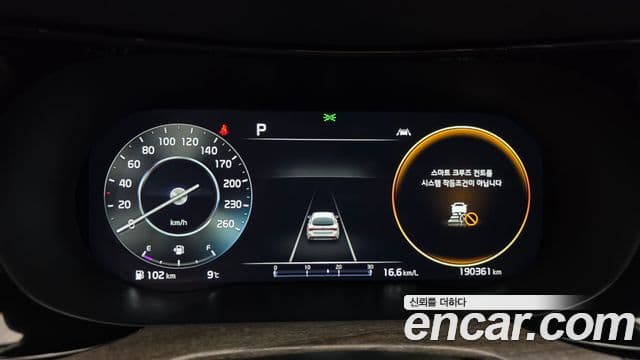 Kia K5 3세대 Noblesse, 2021 8