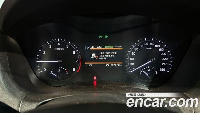 Genesis G80 Premium Luxury, 2018 8