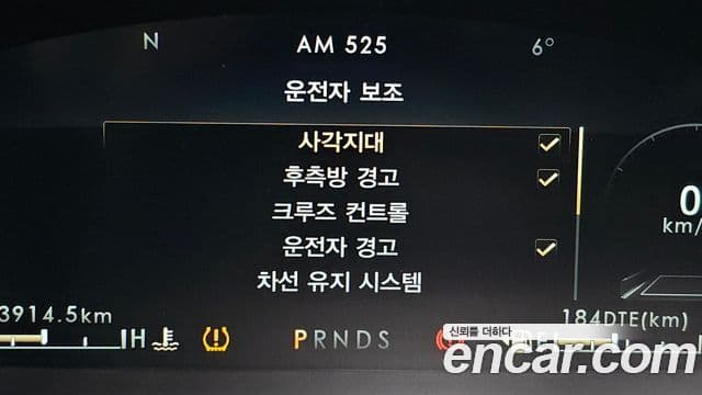 Lincoln Nautilus 1세대 2.7 Reserve AWD, 2019 17