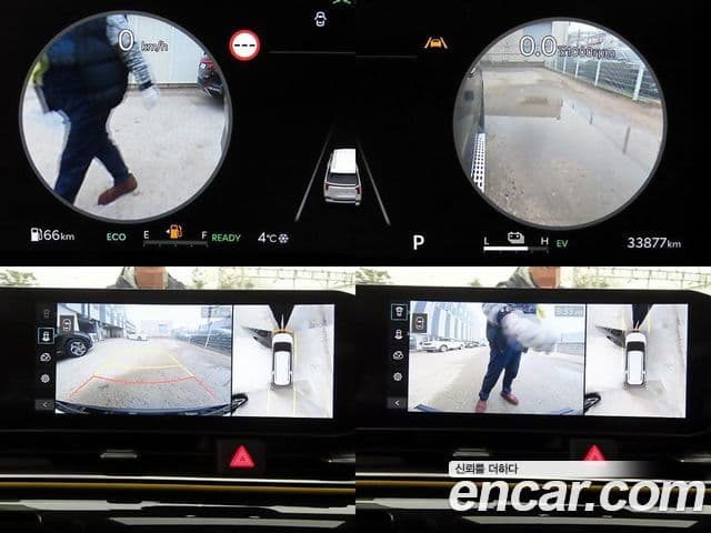 Kia The / новый New Carnival 4세대 Gravity, 2025 17