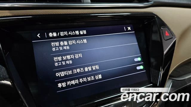 Chevrolet(GM대우) Trailblazer active, 2021 14