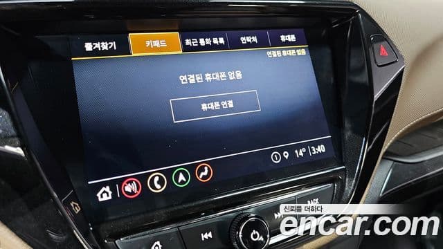 Chevrolet(GM대우) Trailblazer active, 2021 15