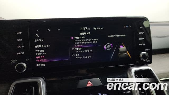 Kia Sorento 4세대 Trendy, 2022 16