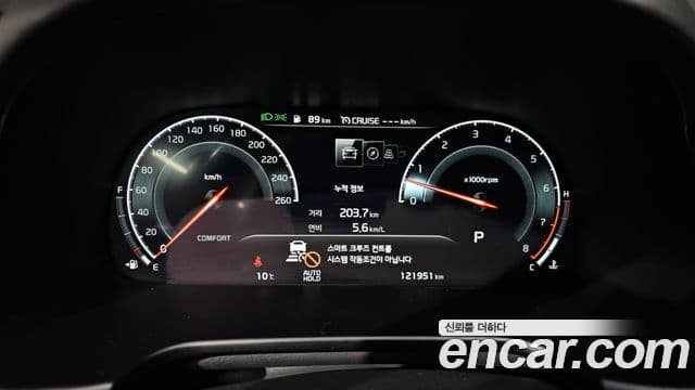 Kia The / новый K9 Grand Platinum, 2021 8