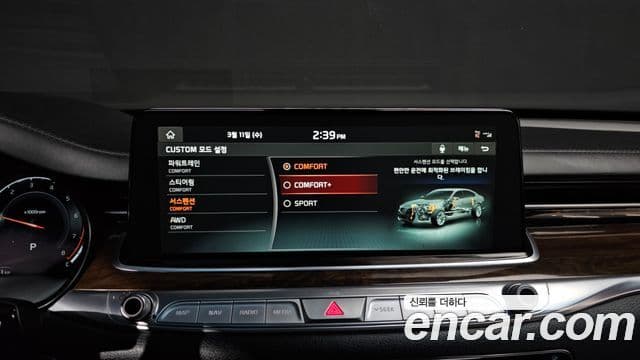 Kia The / новый K9 Grand Platinum, 2021 17