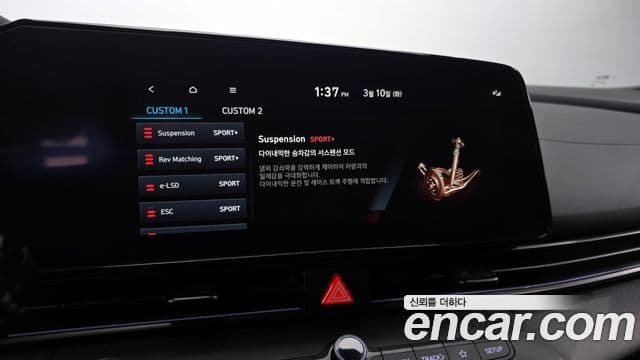 Hyundai The / новый New Avante (CN7) 2.0 N, 2025 16