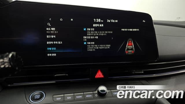 Hyundai The / новый New Avante (CN7) 2.0 N, 2025 19