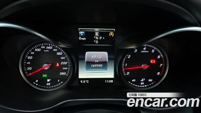 Mercedes-Benz C-класс W205 Avantgarde, 2015 8