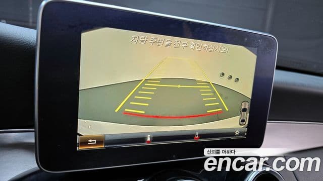 Mercedes-Benz C-класс W205 Avantgarde, 2015 15