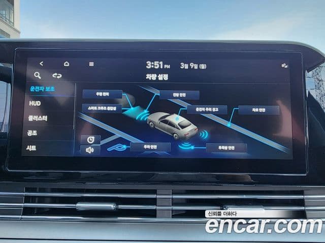 Hyundai The / новый New Grandeur IG Exclusive, 2023 10