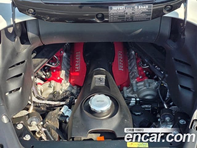 Ferrari SF90 스파이더, 2023 6