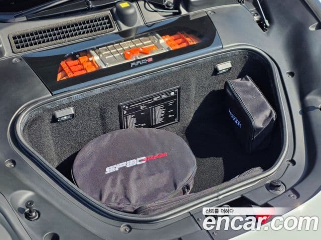 Ferrari SF90 스파이더, 2023 14