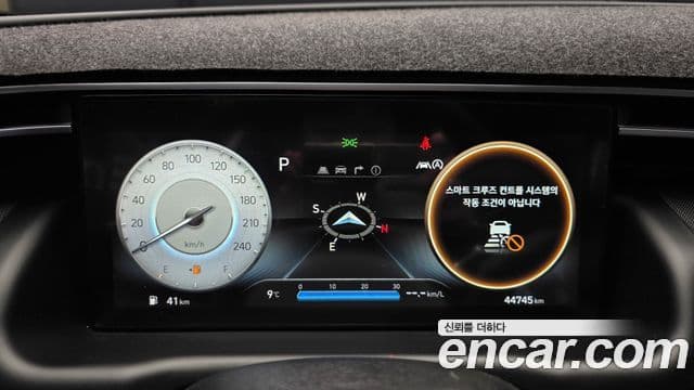 Hyundai Tucson (NX4) Inspiration, 2021 8