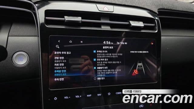 Hyundai Tucson (NX4) Inspiration, 2021 16