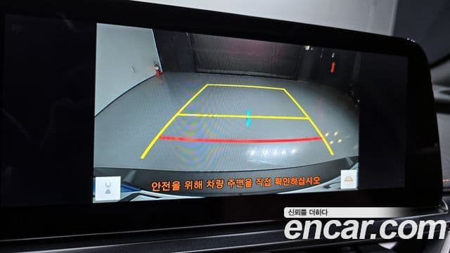 Lexus UX300h, 2025 15