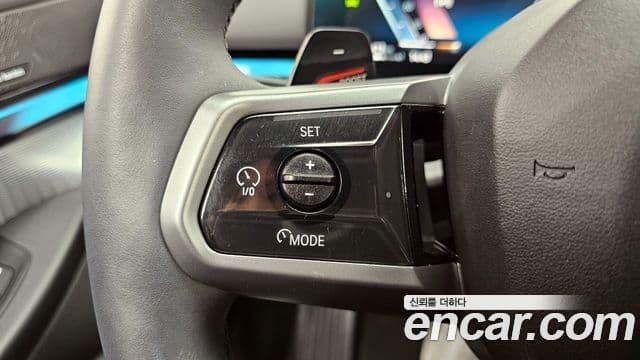 BMW 5시리즈 (G60) 530i xDrive M Sport, 2025 19