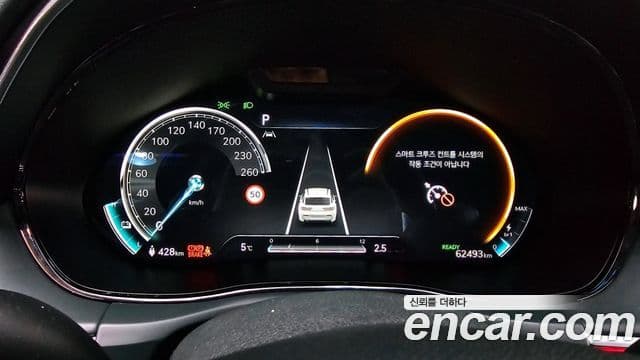 Genesis electrified GV70 e-AWD, 2022 8