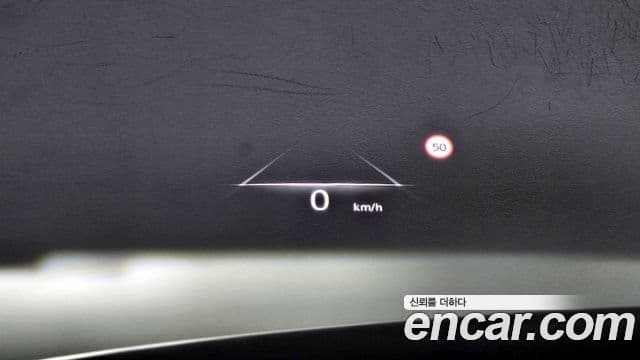 Genesis electrified GV70 e-AWD, 2022 18