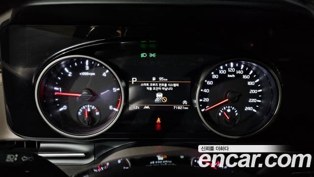 Kia Carnival 4세대 Prestige, 2022 8