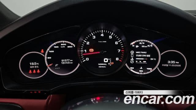 Porsche Cayenne (PO536) 3.0 купе, 2021 8