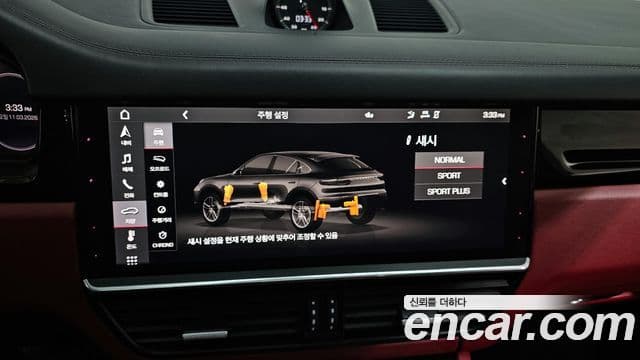 Porsche Cayenne (PO536) 3.0 купе, 2021 16