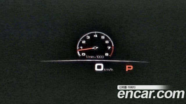 Porsche Cayenne (PO536) 3.0 купе, 2021 17