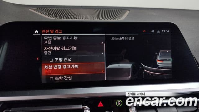 BMW 3시리즈 (G20) 320i M Sport, 2020 16