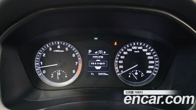 Hyundai Sonata New 라이즈 Modern, 2018 8