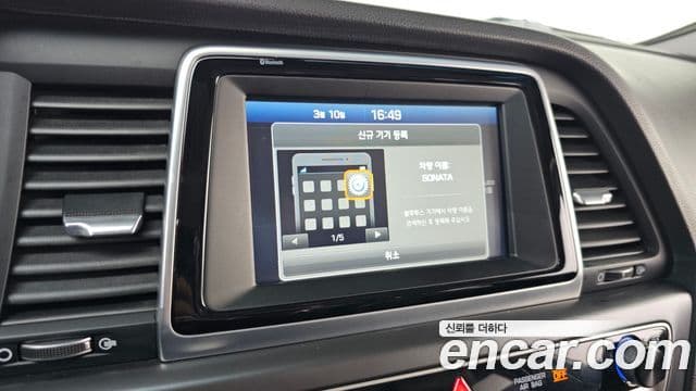 Hyundai Sonata New 라이즈 Modern, 2018 15