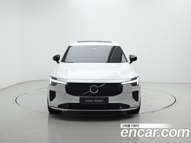 Volvo S90 B5 Ultra Dark, 2026 3