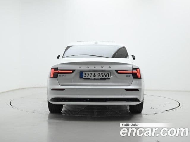 Volvo S90 B5 Ultra Dark, 2026 4